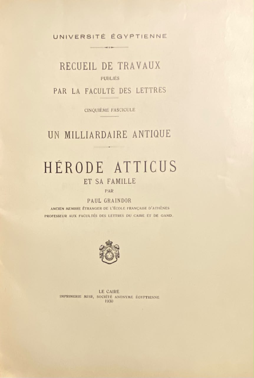 Herode Atticus Et Sa Famile