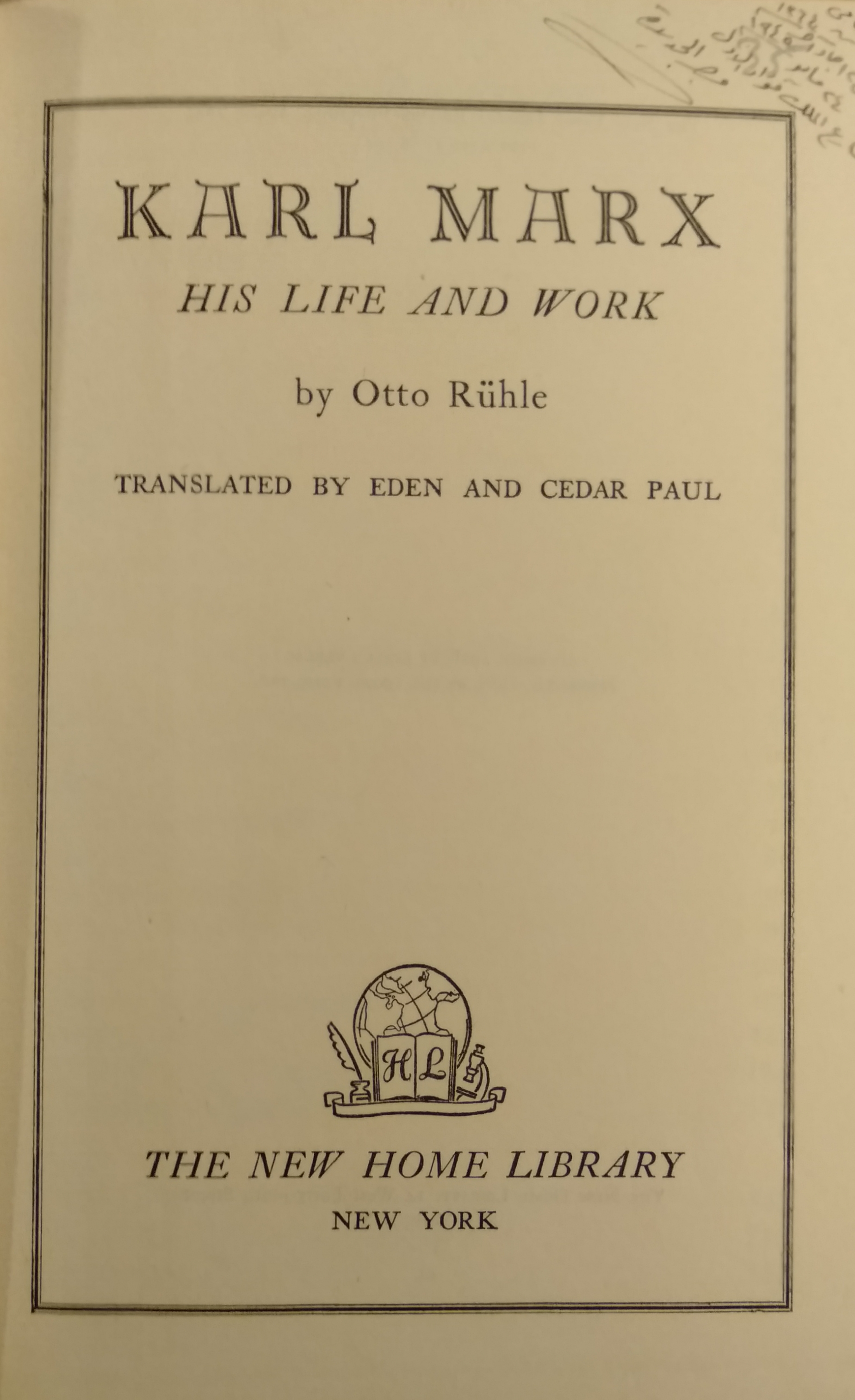 Karl Marx His Life And Work
