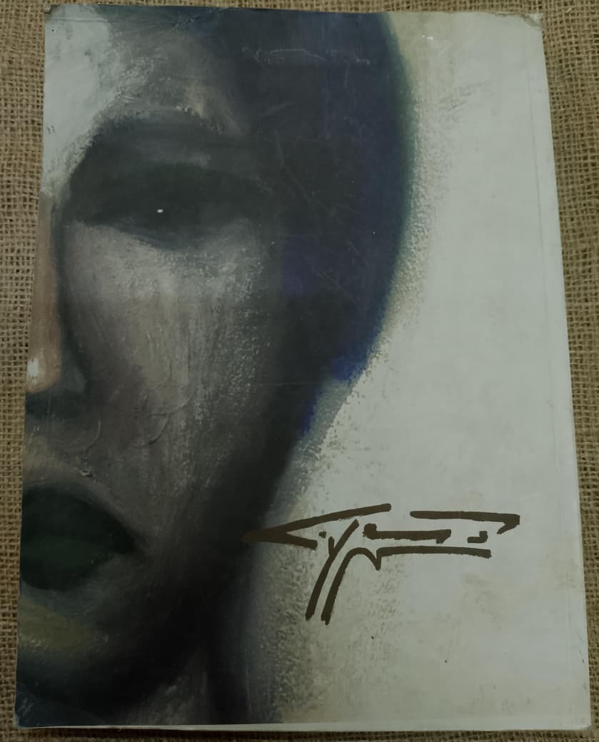 كتالوج معرض "نحن هنا 2010"