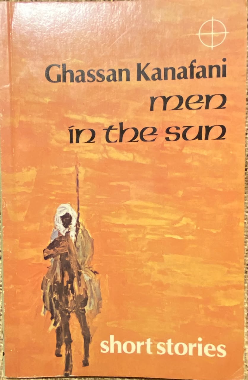 Men in the Sun