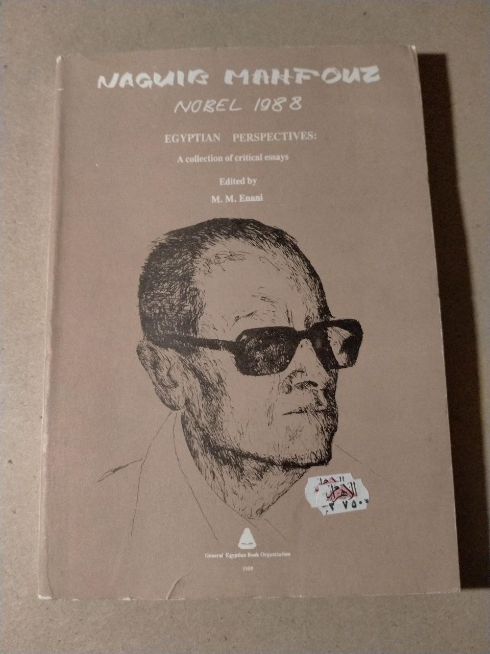 Naguib Mahfouz, Nobel 1988: Egyptian Perspectives - A Collection of Critical Essays