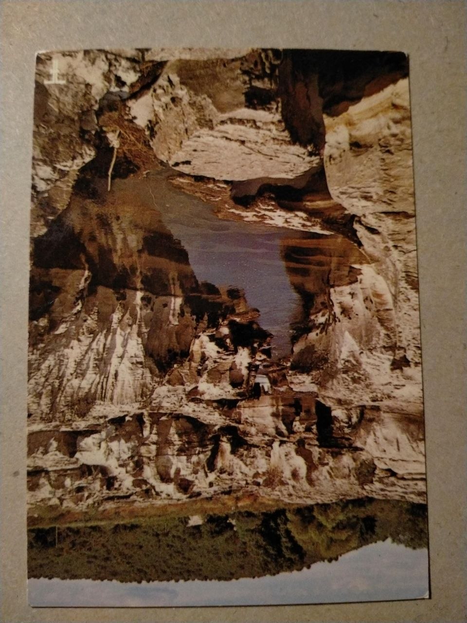 Post Card , BAS VIVARAIS