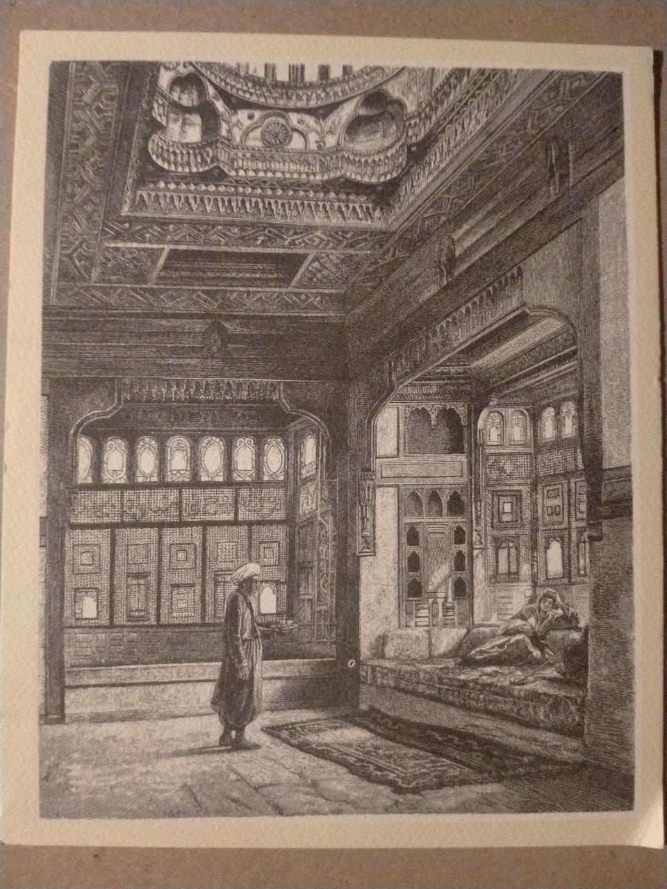 Post Card , قاعة الحرملك منزل الشيخ السادات