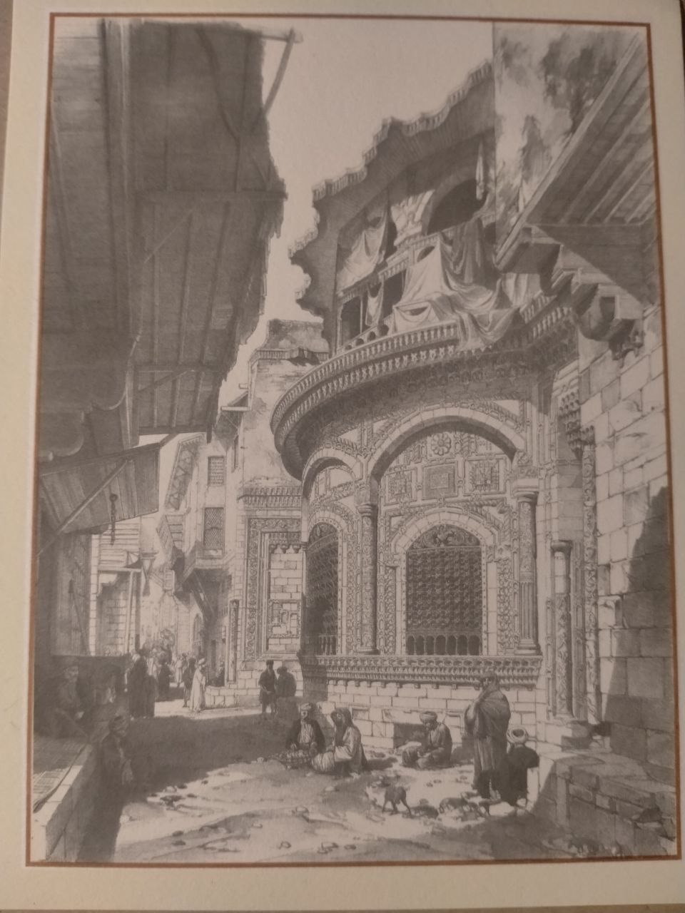 Post Card , Fountain of bedaweeyeh
