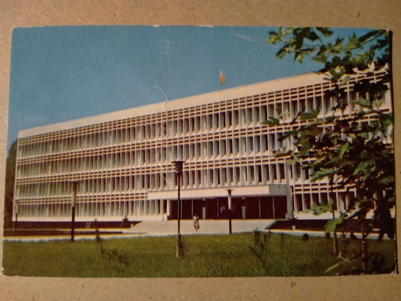 Post Card , MOSCOW
