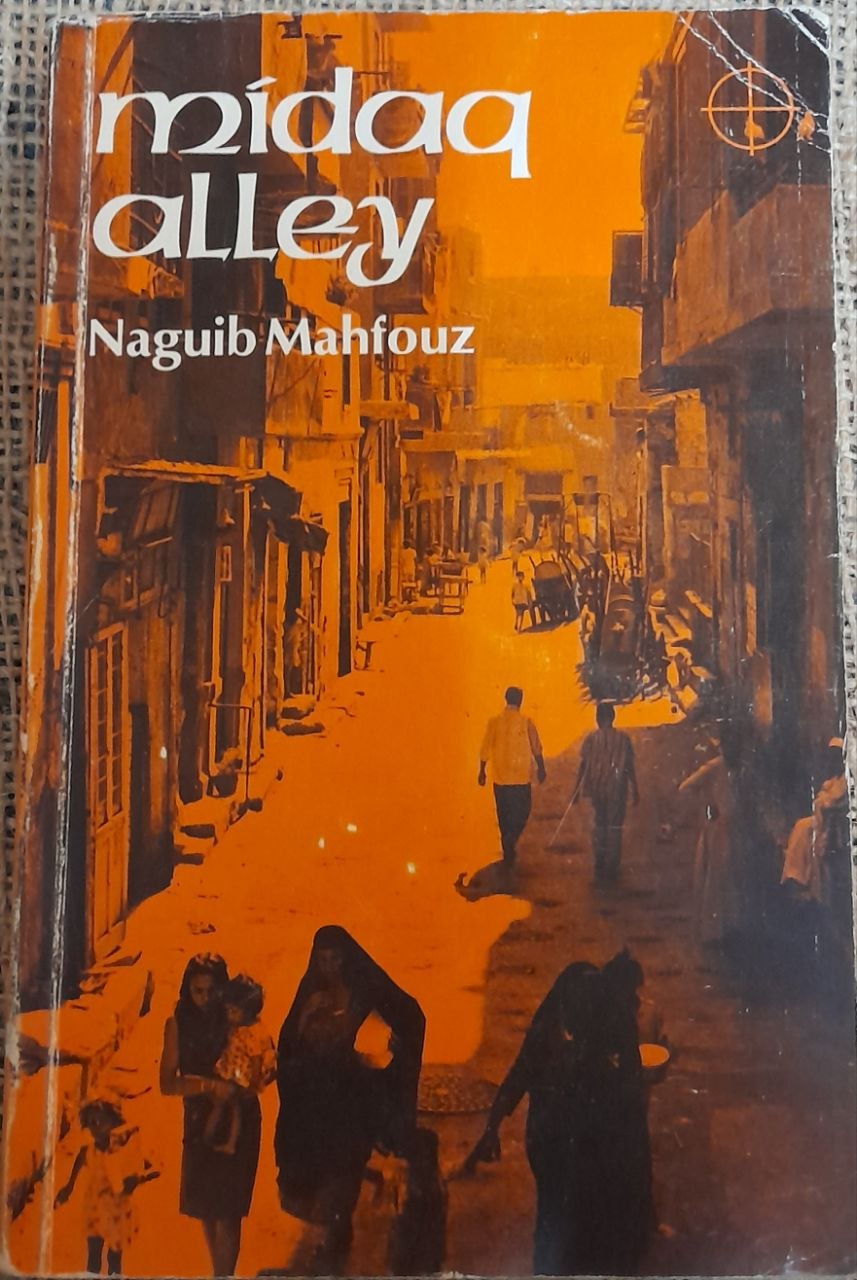Midaq Alley