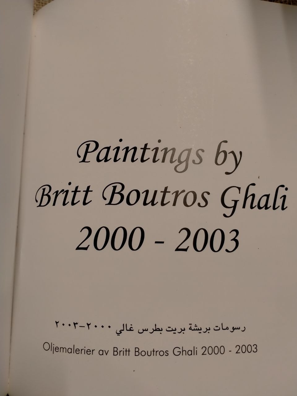 Paintings by Britt Boutros Ghali