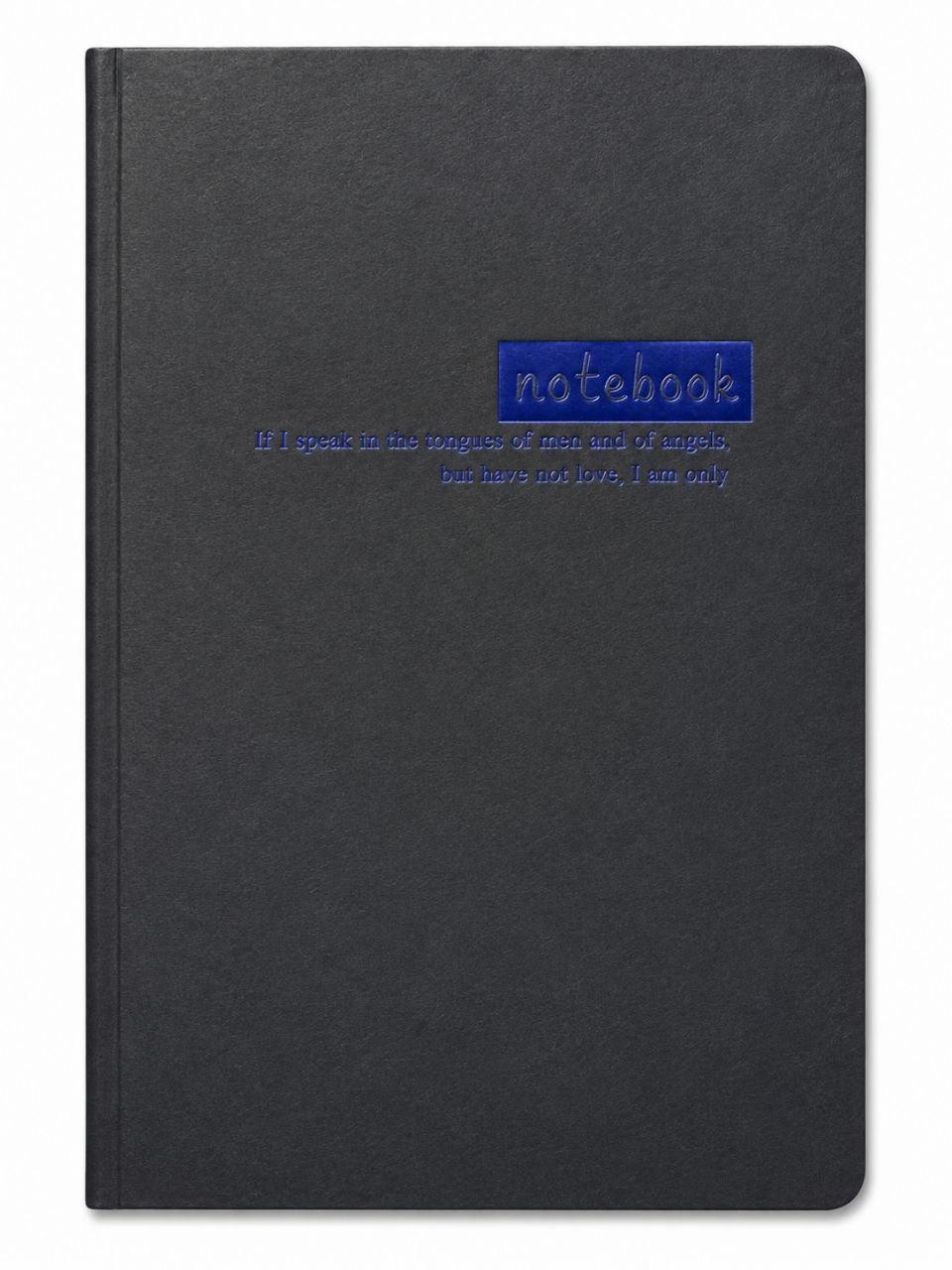 Plain Notebook - 60 Pages