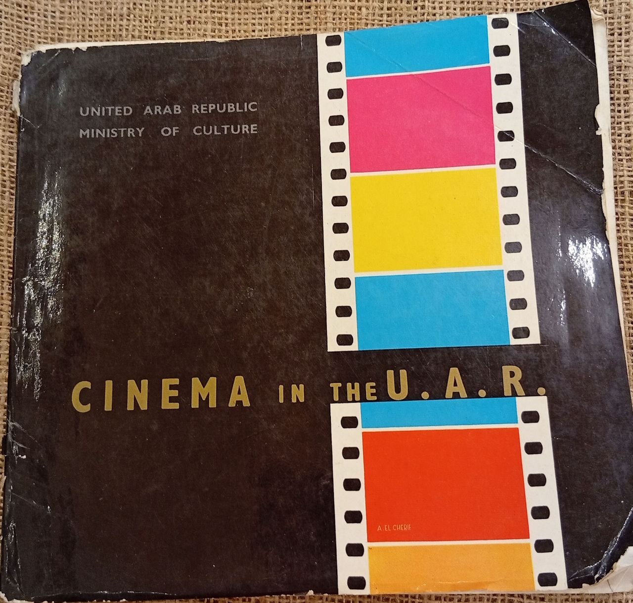 Cinema in the U.A.R