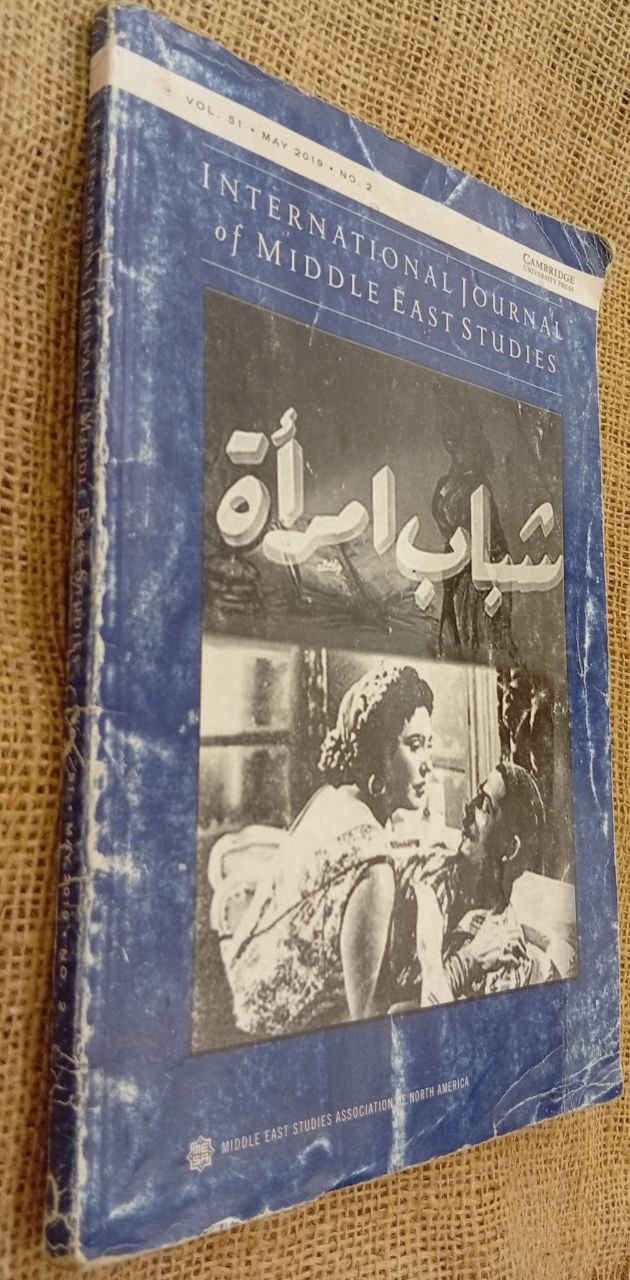 International Journal of Middle East Studies Vol. 51