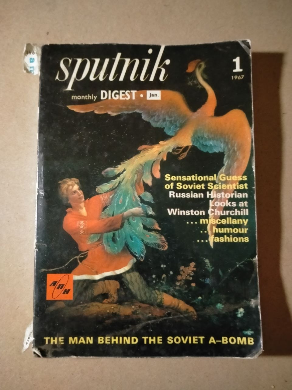 Sputnik monthly DIGEST - January 1967