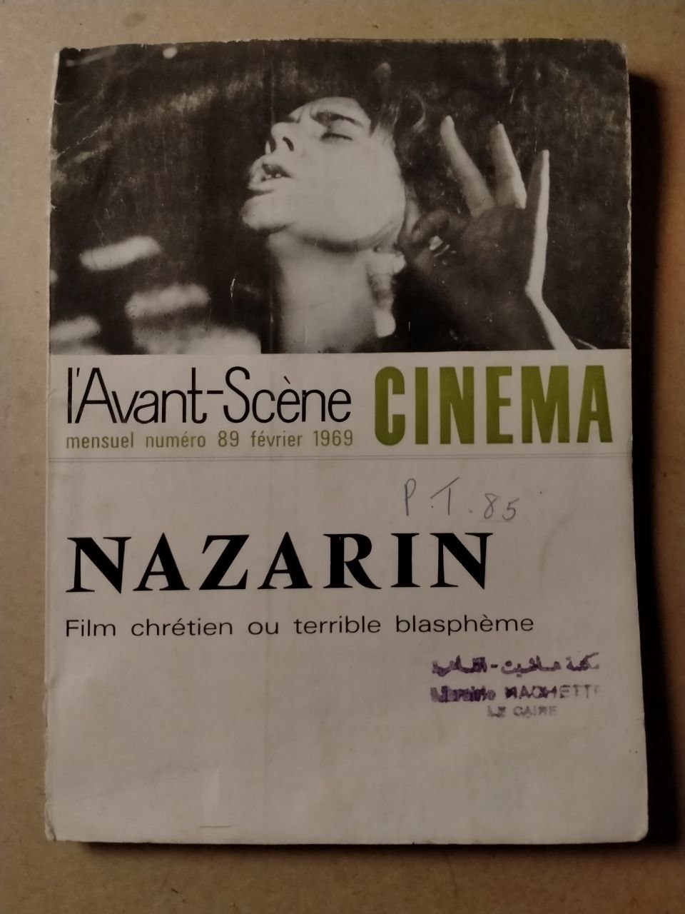 L'Avant-Scène Cinéma, Numéro 89 : Nazarín