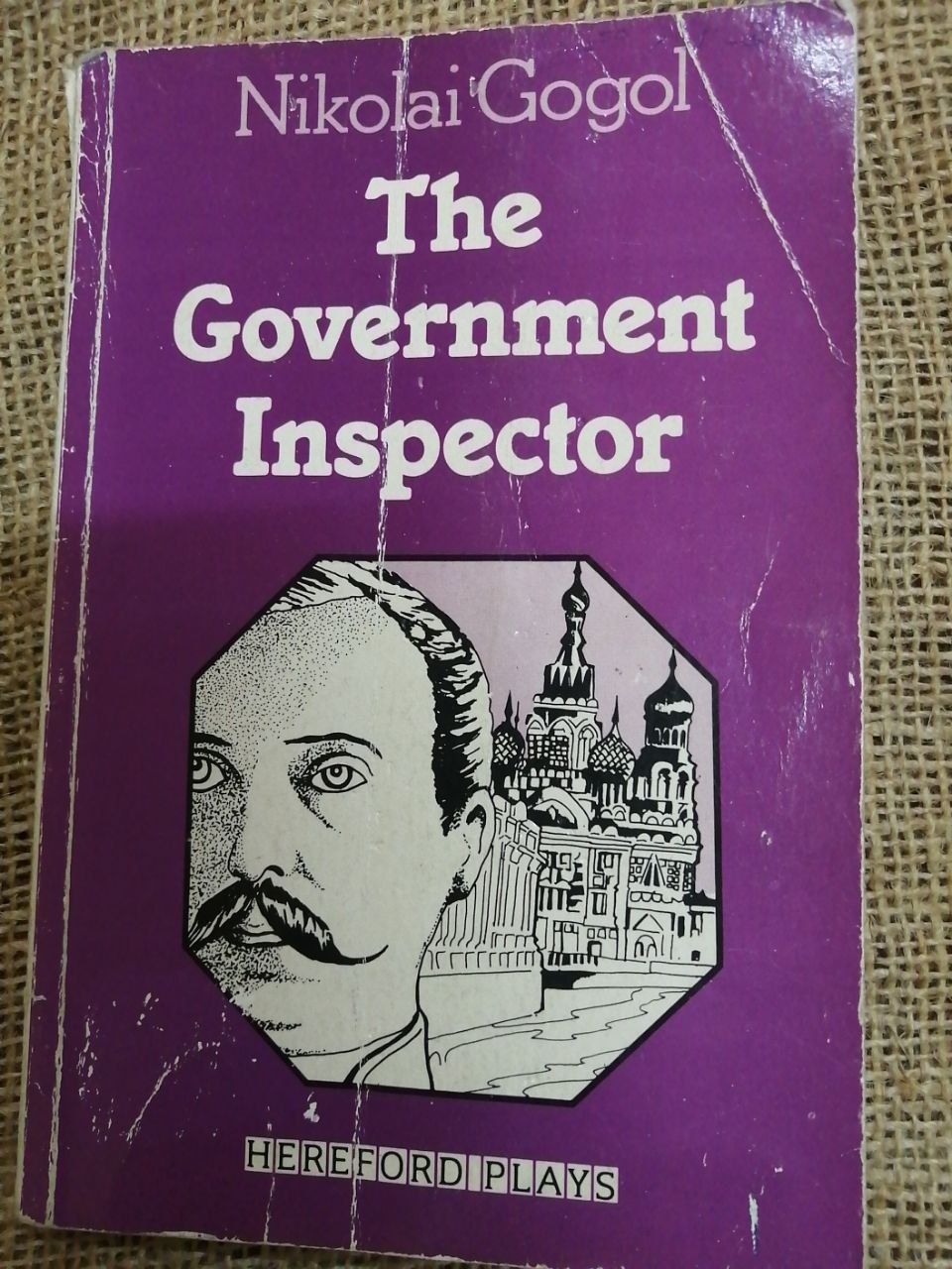 The Government Inspector