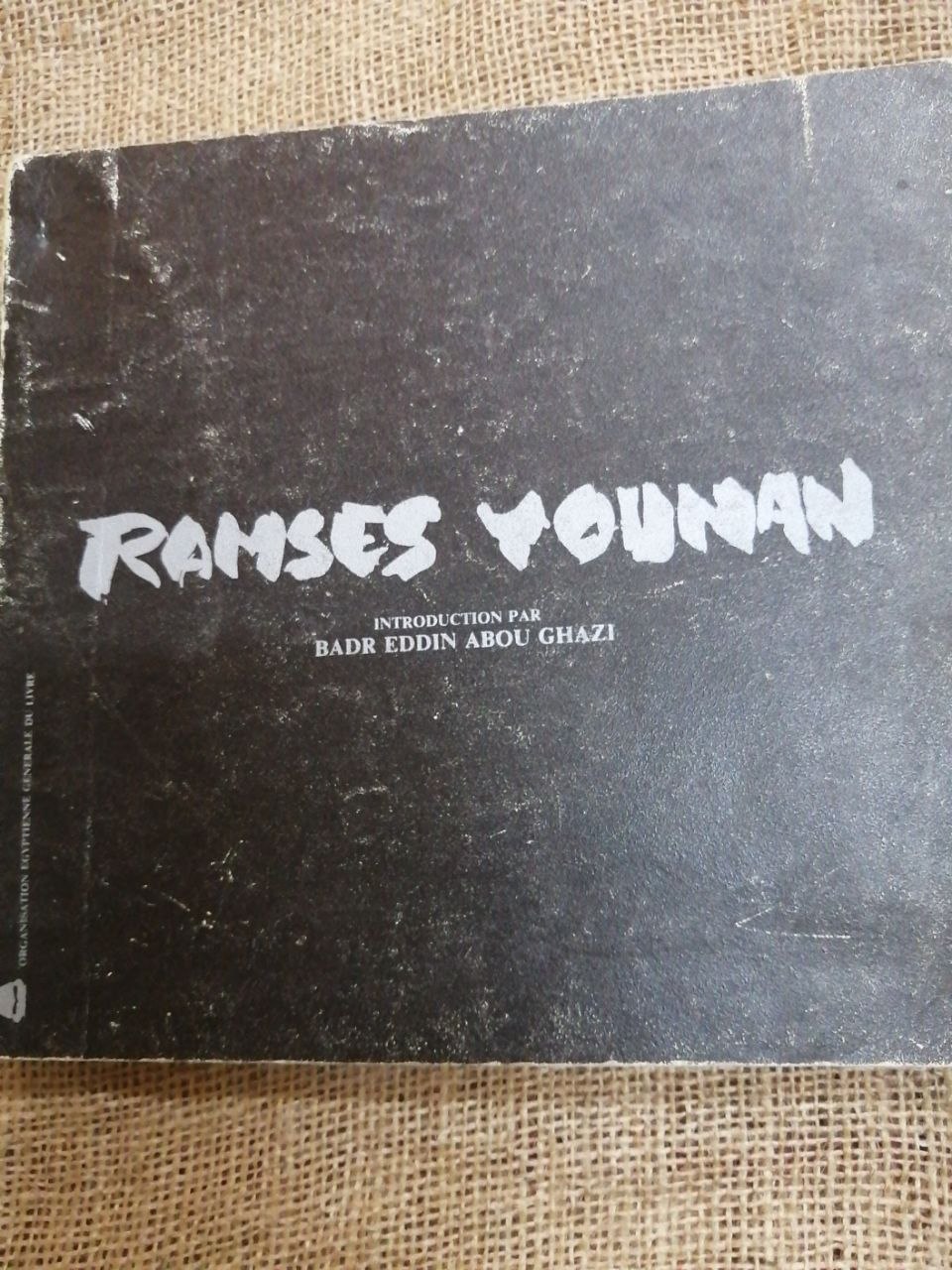 Ramses Younan