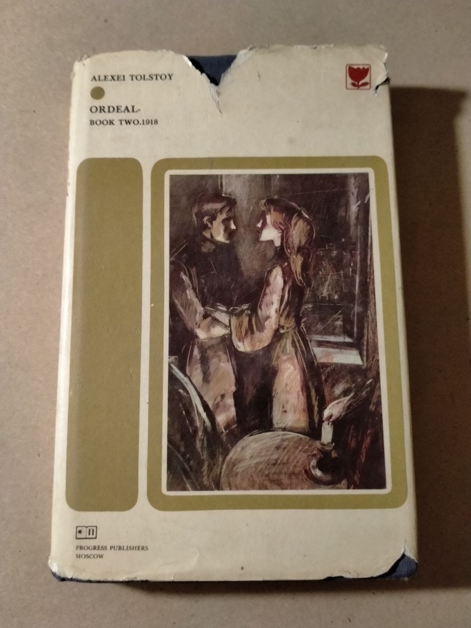 Ordeal: Book Two (1918)