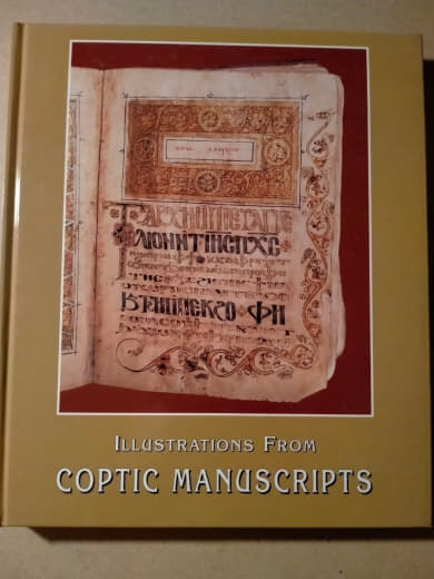 Illustrations from Coptic Manuscripts