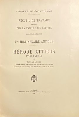 Herode Atticus Et Sa Famile