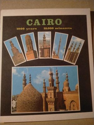Post Card , Islamic Cairo