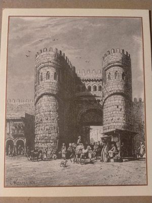 Post Card , Gate El Futtuh