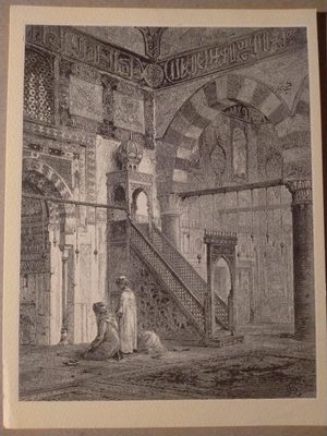 Post Card , El Merdani mosque