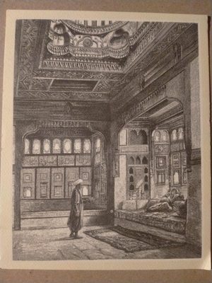 Post Card , قاعة الحرملك منزل الشيخ السادات