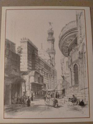 Post Card , Mosque of sultan barkook