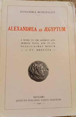 Alexandrea ad aegyptum