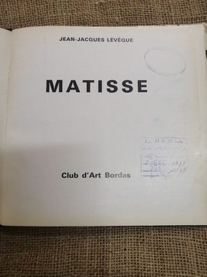 Matisse
