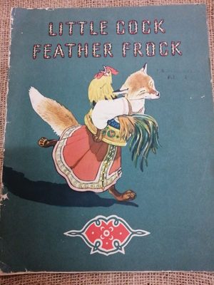 Little Cock Feather Frock