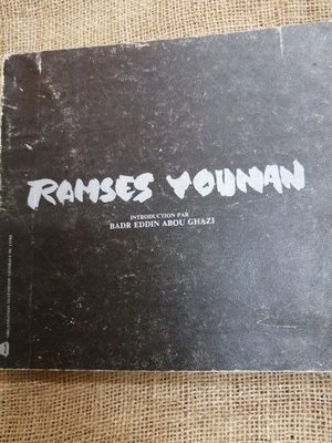 Ramses Younan